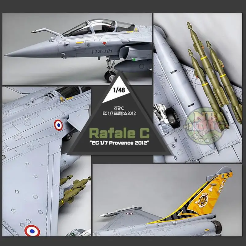 Academy 12346 1/48 Dassault Rafale C `EC 1/7 Provence 2012` (Plastic model)