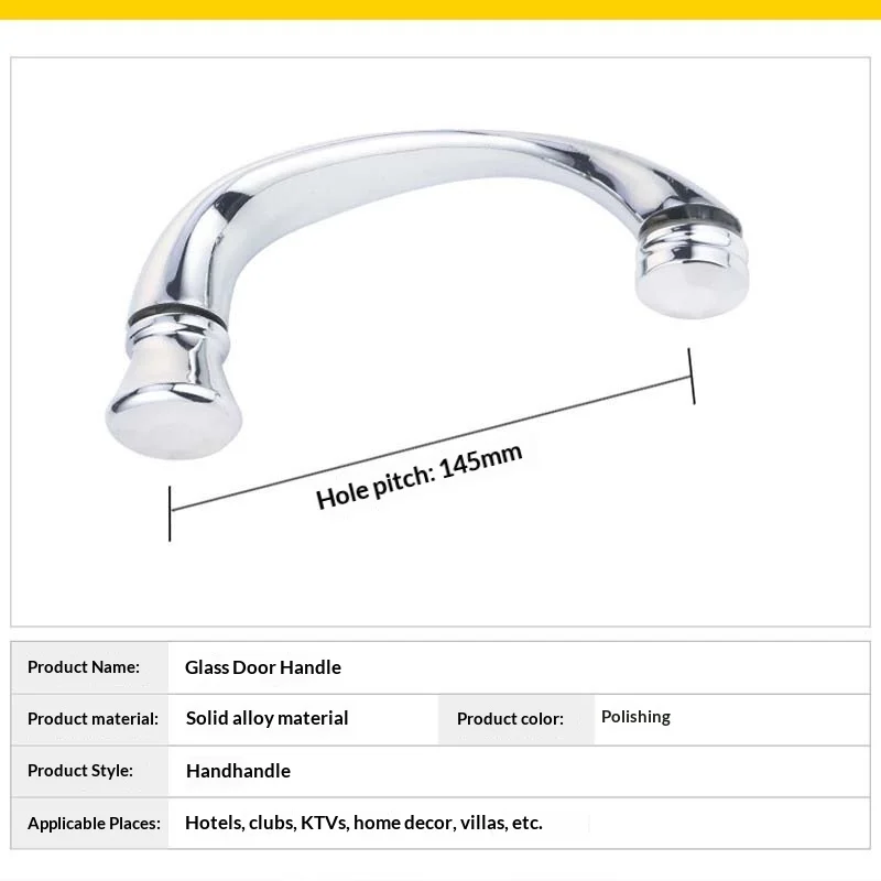 1PCS Curved Shower Room Handle Bathroom Door Hardware Glass Sliding Door Handle Hole Distance 145mm For Modern Bathrooms