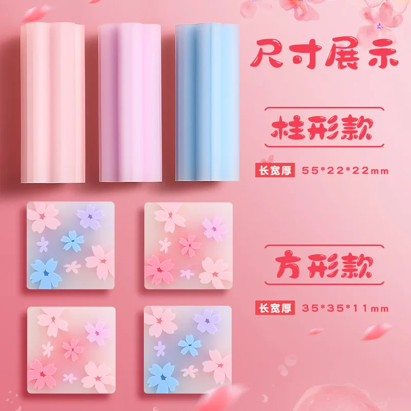 Deli Kawaii Pencil Eraser Cherry Blossom Design Supplies Pencil Rubber Writing Office Learning Stationery Supplies Papelería