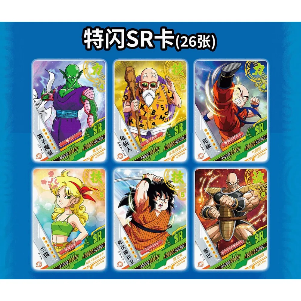 Little Dinosaur Dragon Ball Cards Anime Protagonist Group Character Diamond Hot Stamping Flash Card Peripheral Collection Gift