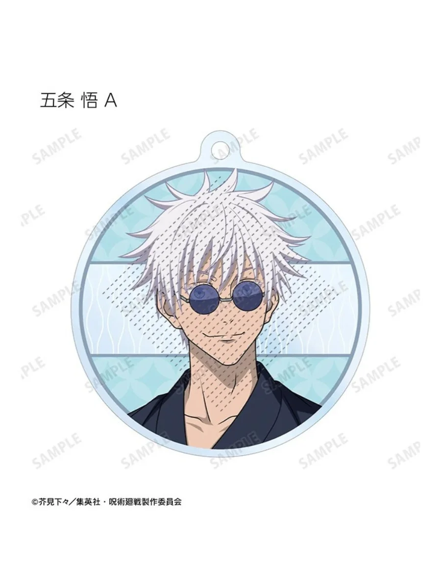 Anime Jujutsu Kaisen Zenin Maki Inumaki Toge Fushiguro Megumi Cosplay Acrylic Keychain Pendant Cute Exquisite Ambitus