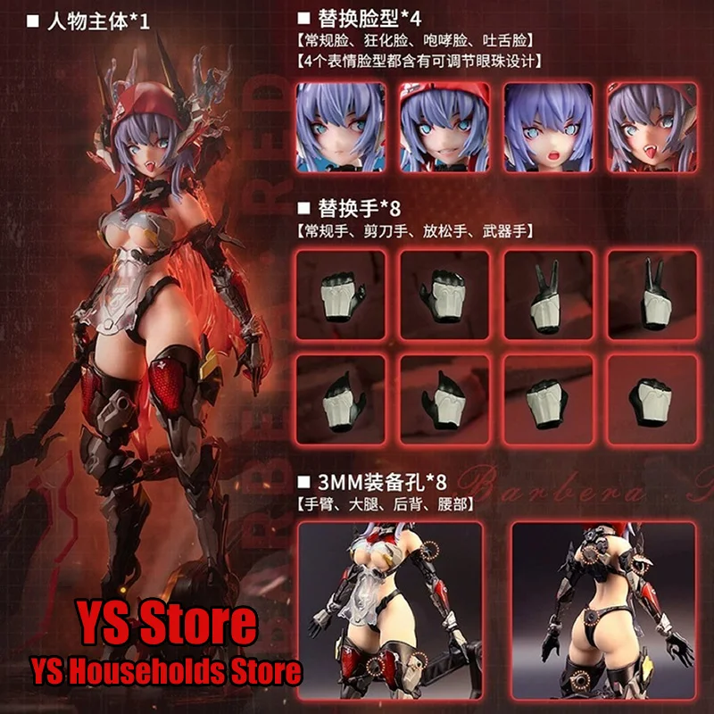 

1/9 Collectible Red Barbera Anime Cool Girl Action Figure Delicate Detail Design 20cm High Mobile Suit Girl Doll Best Fans Gifts