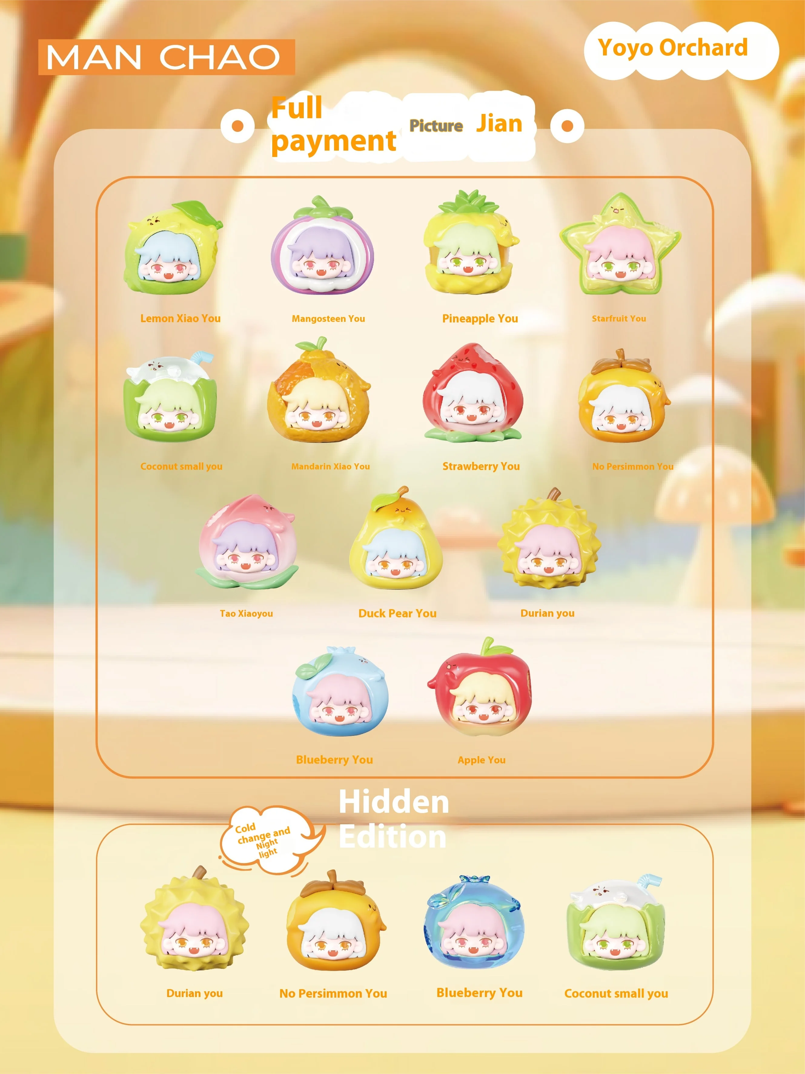 Bolsa ciega especial de granos lindos en forma de fruta de moda genuina MANCHAO