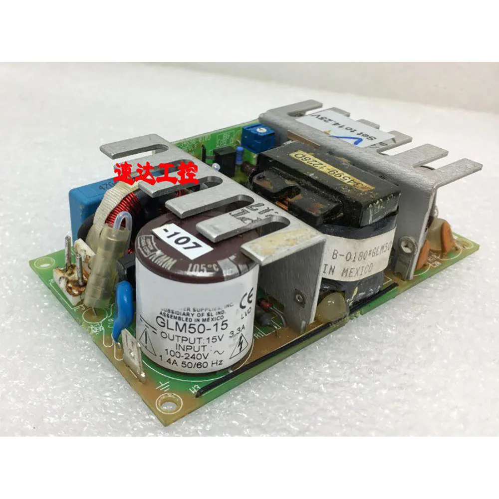 GLM50-15 High Reliability 15V 3.3A
