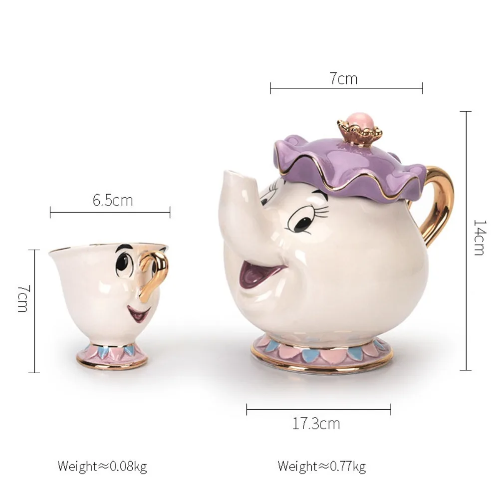 Disney Teapot Cute Cartoon Beauty and The BeastCoffee Pots Mug Mrs Potts Chip Cup Tea Pots CupOne Tea Sets Gift Droshipping