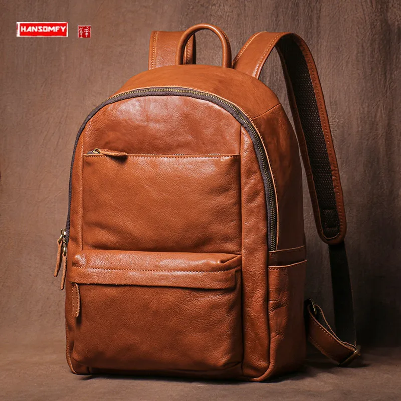 Retro Leather Men's Backpack Commuter Travel Bag Computer Backpack Vegetable Tanning Leather Casual Large Capacity Schoolbag