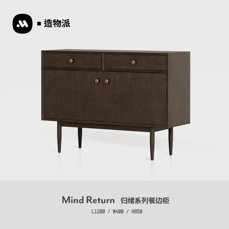 

Американский ретро-столовой боковой шкаф для хранения вещей, роскошный высококачественный шкафчик, шкаф на крыльце, лицевая дверь