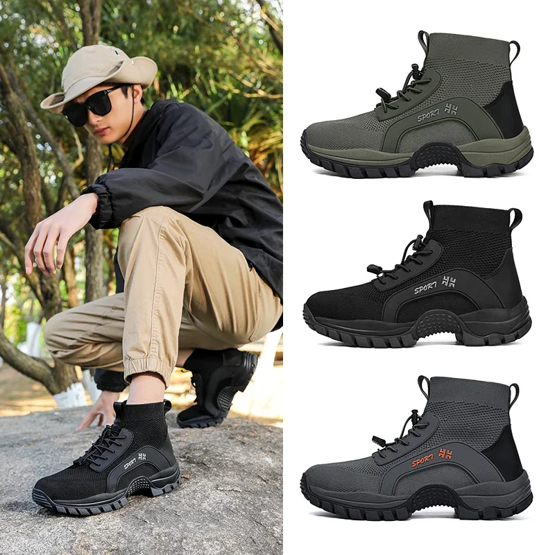 Hiking Shoes for Men Outdoor Comfortable Mesh High Top Boots Mountaineering Woman Quick Drying Leisure Travel Sneaker