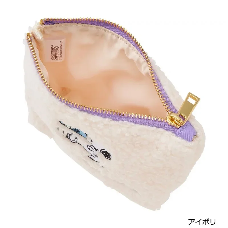 Cartoon Kawaii Aufbewahrungstasche Snoopy Geldbörse Gesticktes Muster Plüsch Kosmetik Schmuck Anime Zubehör Niedliche Haushaltswaren Geschenke