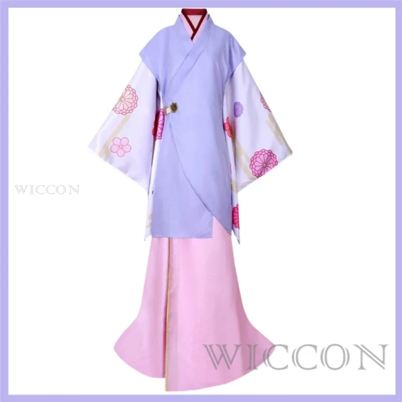 Anime OSHI NO KO Tokyo Blade Stage Play Season 2 Kurokawa Akane Cosplay Costume Wig Japanese Kimono Woman Kawaii Party Suit