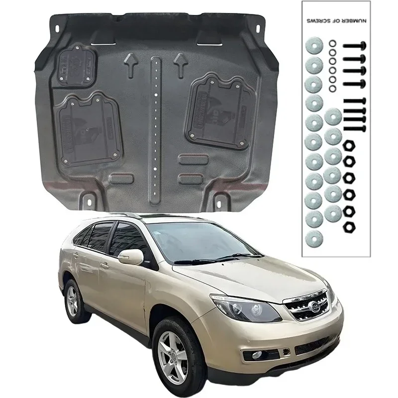 Higher Quality Alloy Under Engine Guard Mudguard Board Splash Shield Mud Fender Plate Panel For BYD S6 2011-2014 2.0L 2.4L