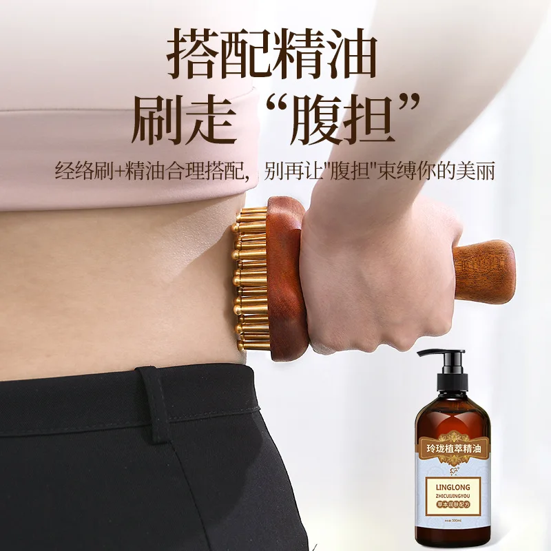 

Деревянная массажная щетка с 24 зубцами из цельной латуни для гуаша-массажа тела, портативный инструмент для детоксикации и глубокого расслабления, для красоты и массажа тела