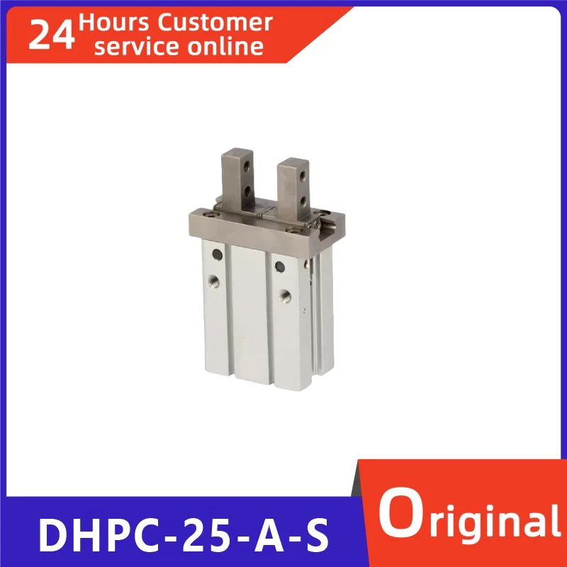 

Совершенно новый оригинальный цилиндр с параллельным пальцем DHPC-25-A-S DHPC-32-A-S DHPC-40-A-S DHPC-6-A-B