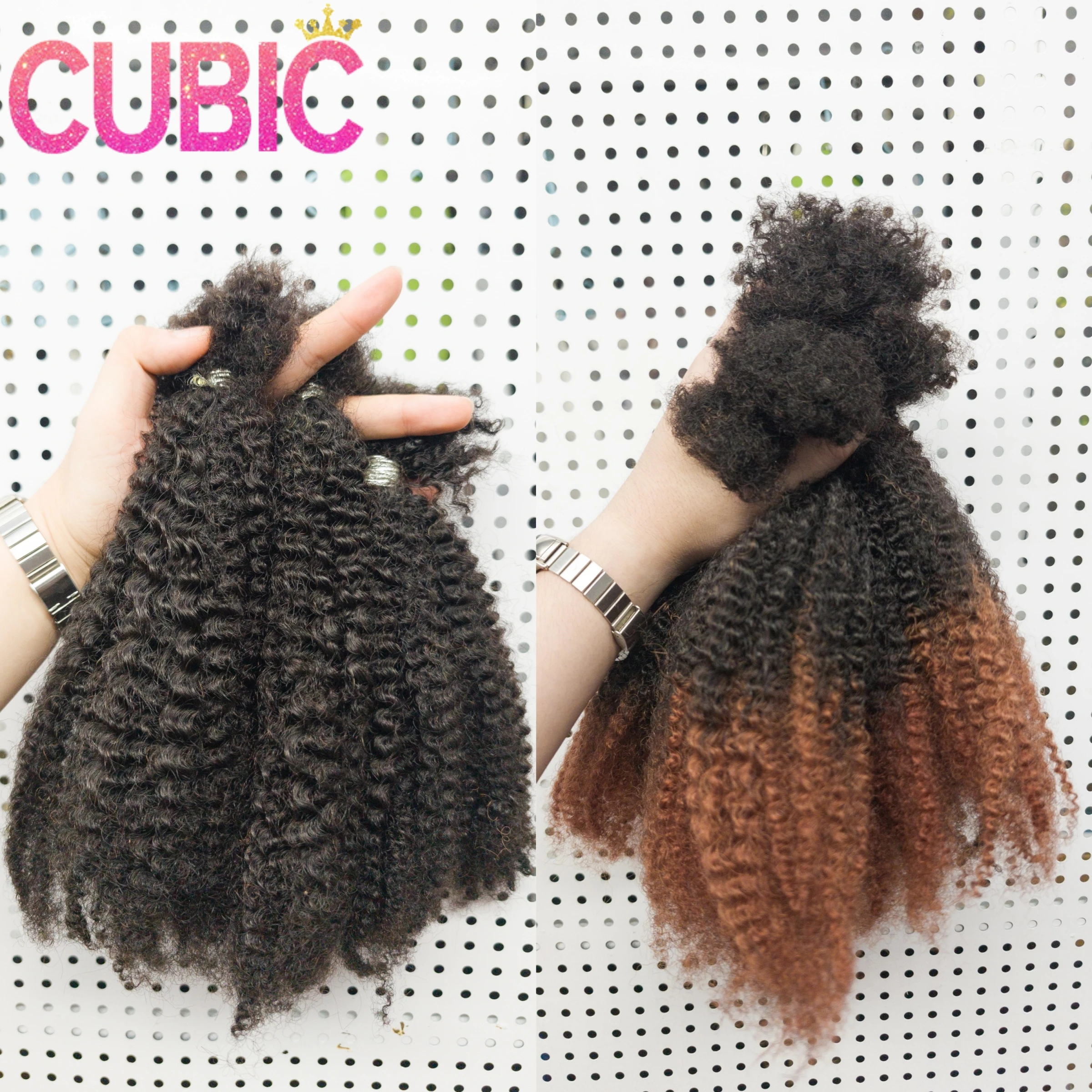 16Inch Afro Kinky C… - image