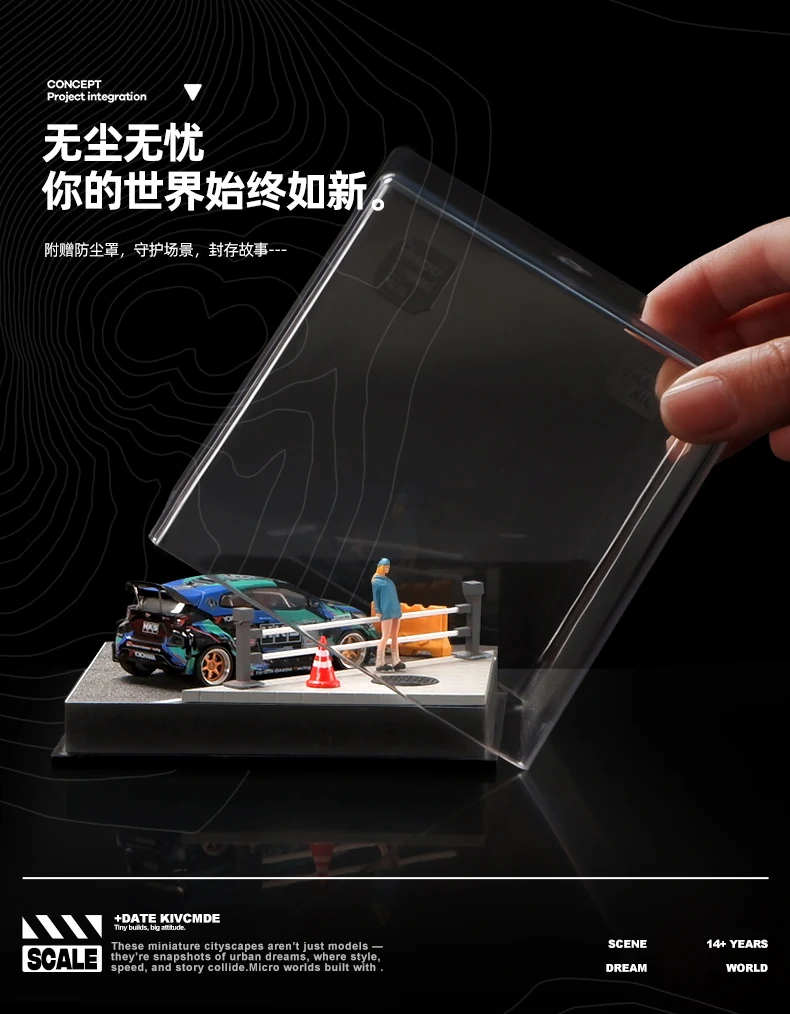 Collector 1/64 Car Model Parking Lot Small-scale Scene Acrylic Display Dust Cover Storage Box Friends Gifts Collect Ornaments