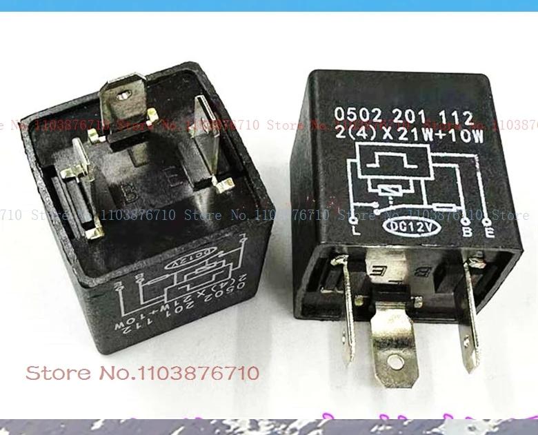 502 201 112 2(4)X21W+10W DIP-3 12В