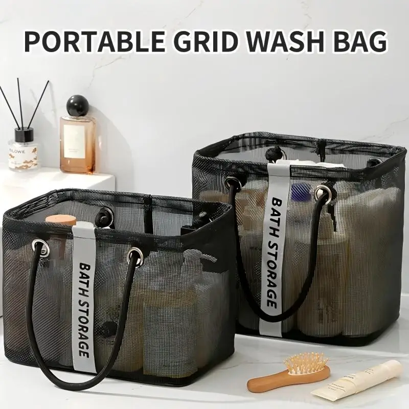 Foldable metal filter travel washroom swimming storage basket - Large capacity portable handle eco-friendly storage basket