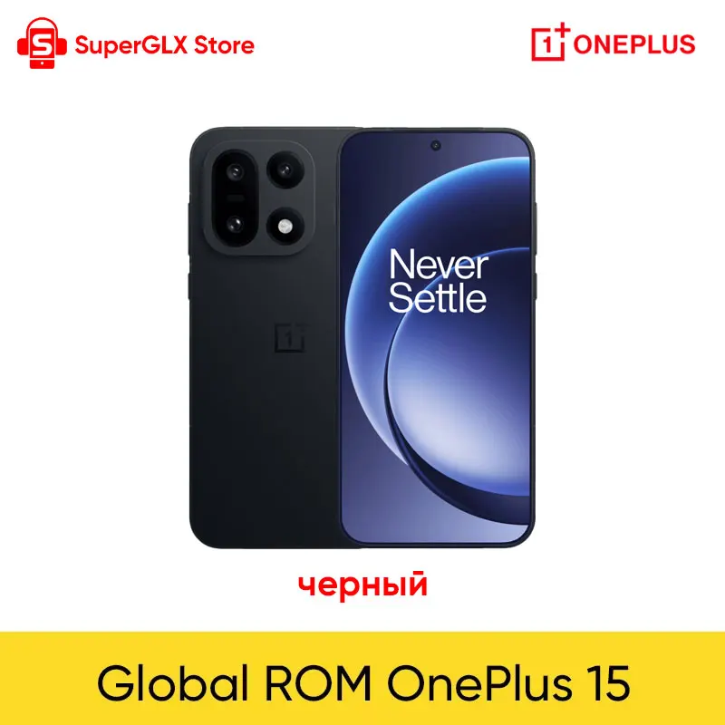 Смартфон OnePlus 15, 12/16ГБ ОЗУ, 256/512ГБ/1ТБ ПЗУ, мощный процессор — фото товара