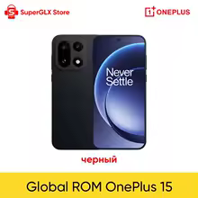 【¥129,364】OnePlus 15 CN 16GB 512GB ブラック 特別割引-アリエク特価アラート
