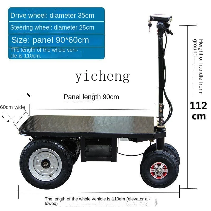 Tqh Electric Flat Truck Trolley Construction Site Cement Brick Truck Foldable Inverted Donkey Trailer