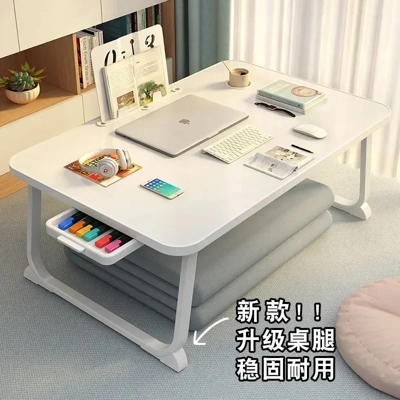 Bed Folding Small Table Plus High Solid High School Online Class Learning College Student Dormitory Bed Table