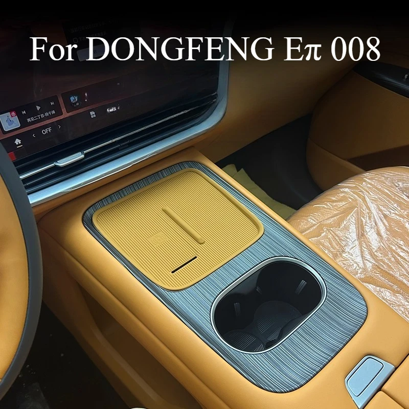 ل DONGFENG E π 008 2026 التحكم المركزي لوحة شحن لاسلكية لوحة الداخلية ملحقات تعديل الحماية الداخلية #3