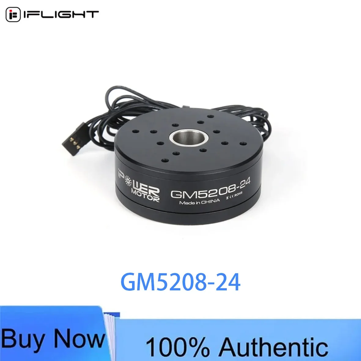IFlight IPower GM5208-24 Gimbal Ultimate Brushless Stabilization Camera Motor with AS5048A Encoder for Drones Accessories