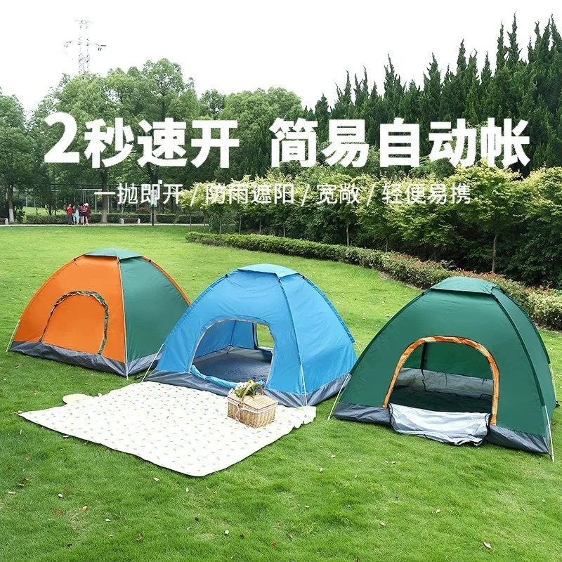 Cross-border Automatic Tent Outdoor 3-4 Person Fully Automatic Quick-open Picnic Camping Double Tent Portable Folding Wild
