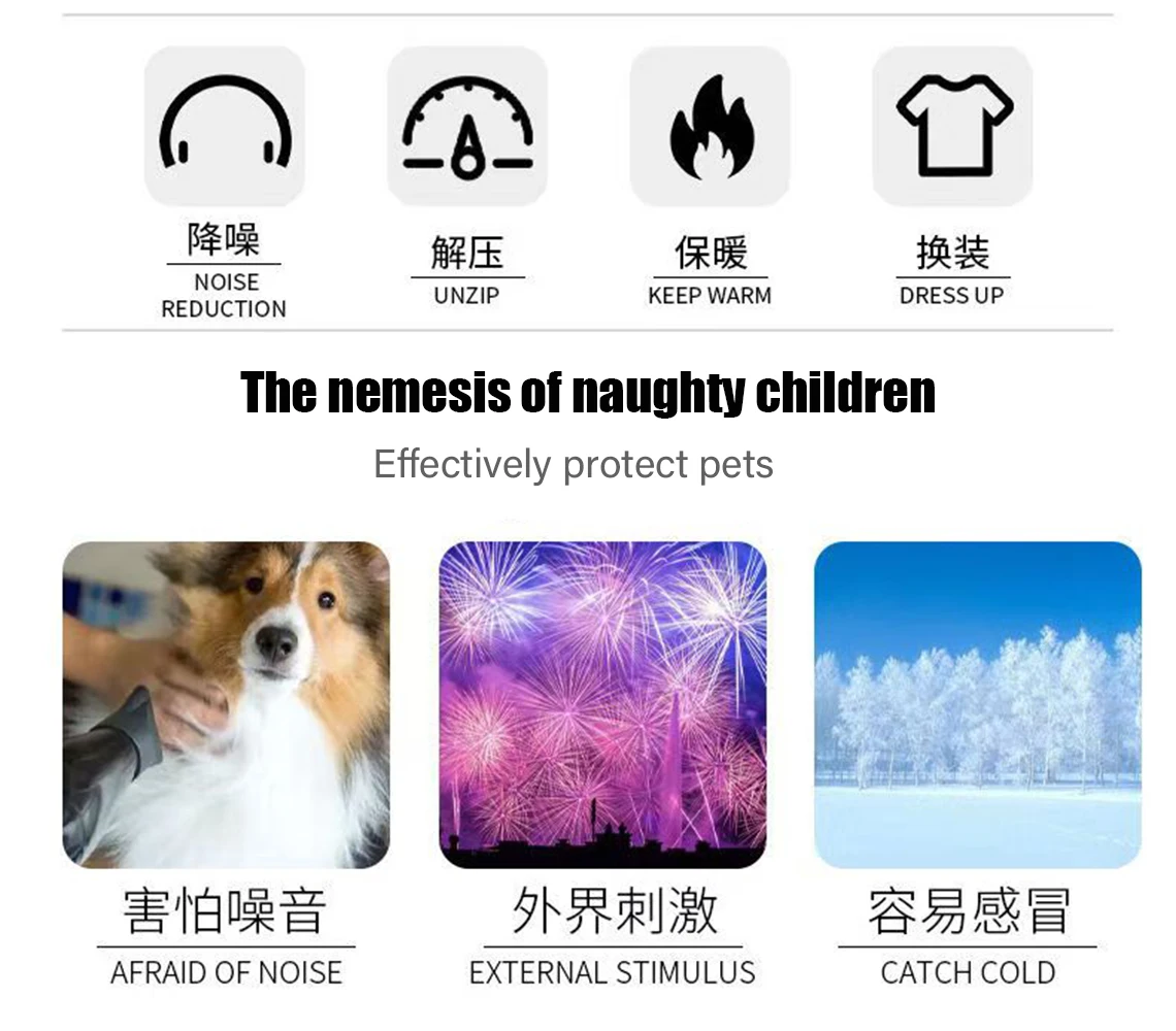 Dog Grooming Earmuff Warm Headband Ear Cover Neck Hat Noise Cancel Scarf Collar Soundproof Anxiety Pet Bath Quiet Dry HeadSleeve