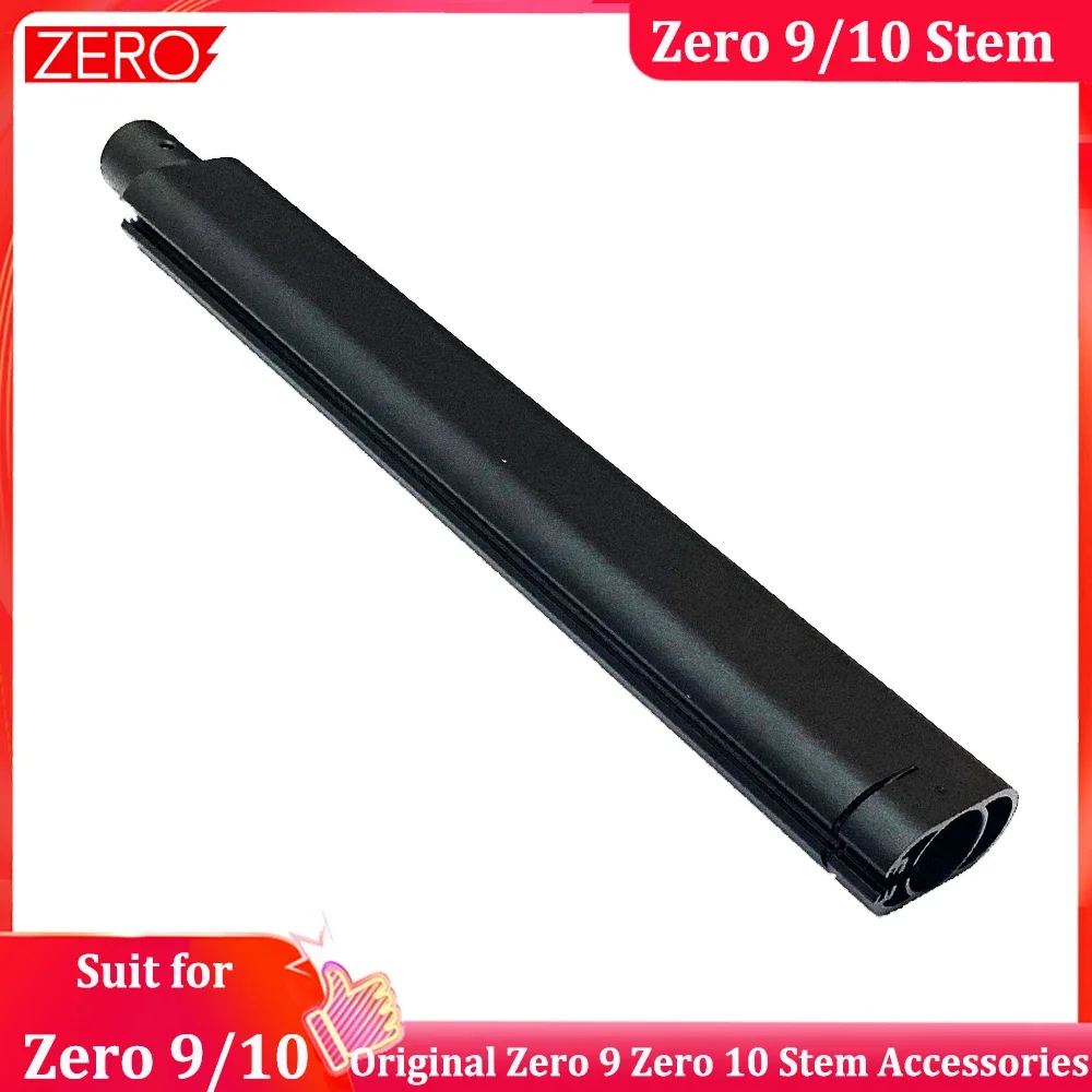 

Original Zero Accessories Official Zero 9 / 10 Main Vertical Rod Stem Suit for Zero Electric Scooter Without Logo