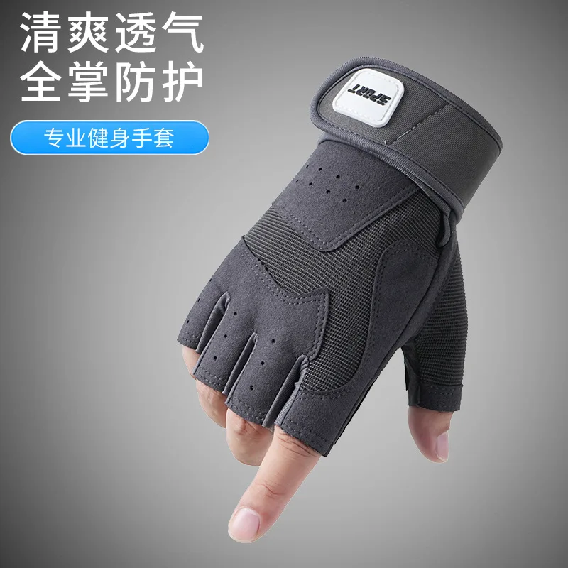 Fitness Half Finger Men's Outdoor Rock Climbing Non-Slip Wear-Resistant Anti-Cocoon Half Finger Gloves Horizontal Bar Training L