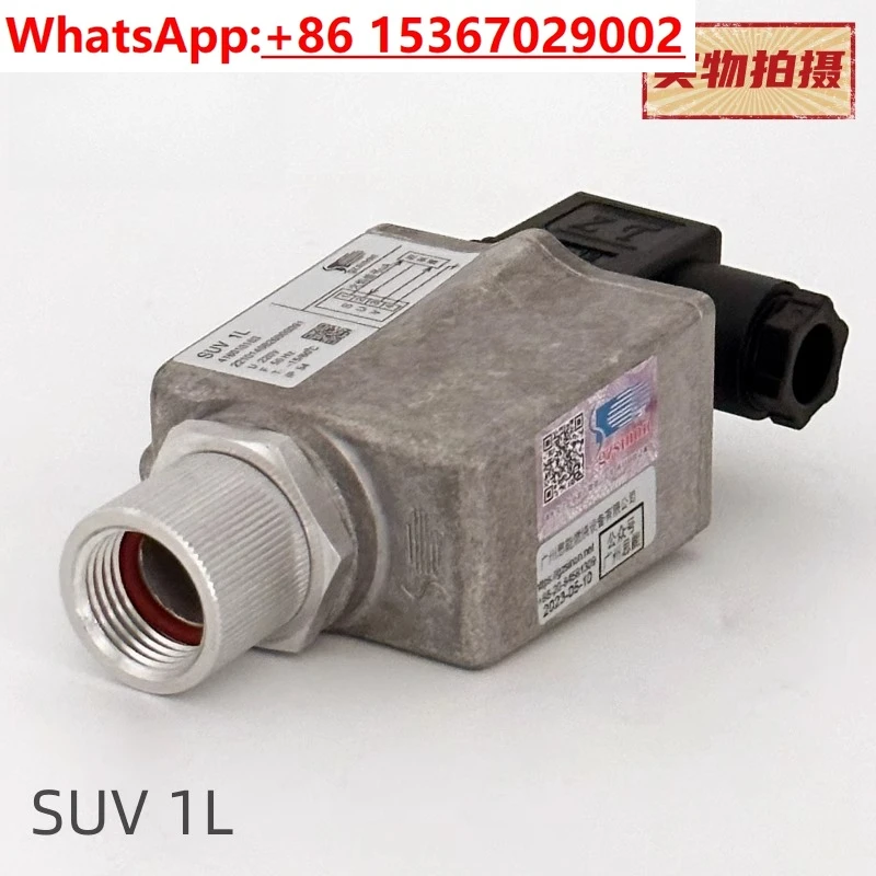 Sinon Uv Probe, Ele…