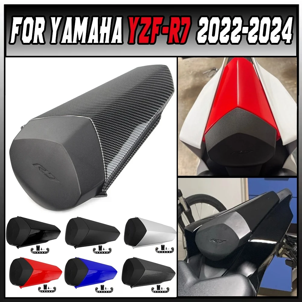 

For Yamaha YZF R7 YZF-R7 YZFR7 2022 2023 2024 Motorcycle Rear Passenger Pillion Seat Cowl Fairing Tail Cover