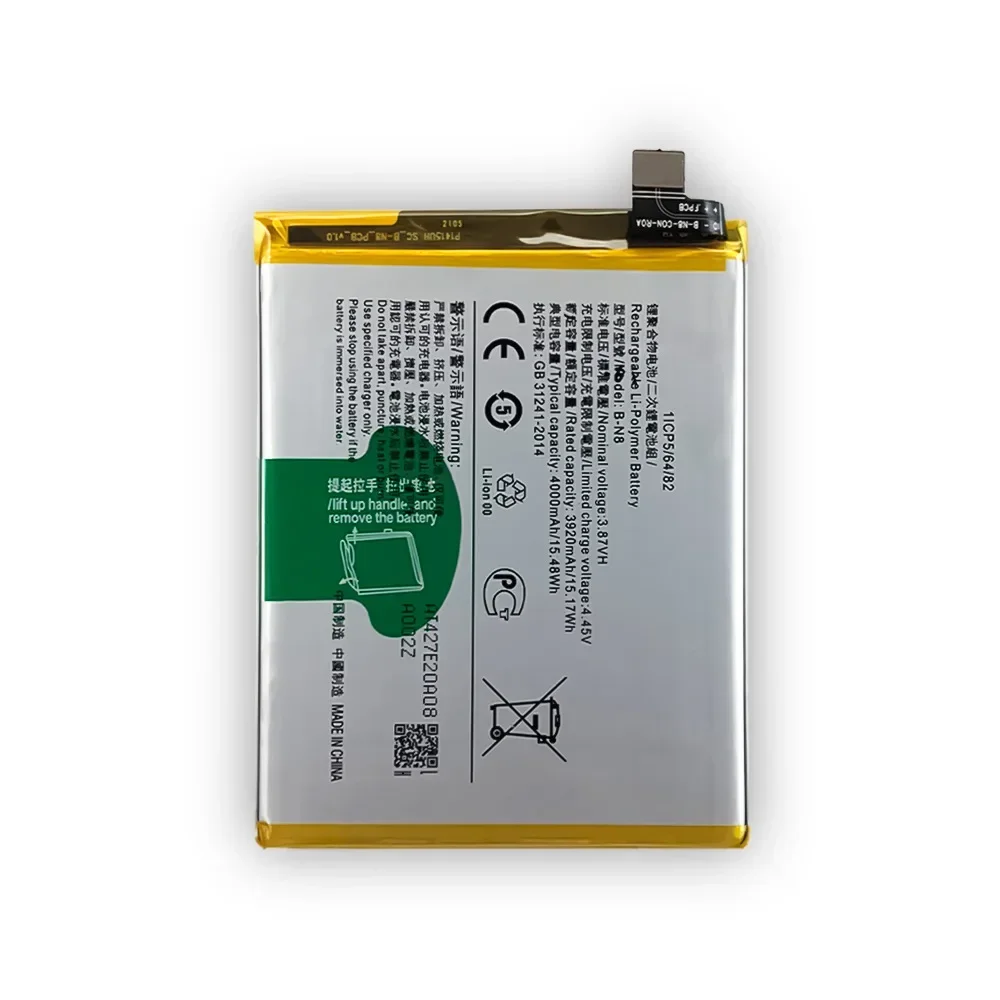 High Quality Replacement Battery For VIVO V20 V20Pro B-N8 Large-capacity Mobile Phone Built-in Lithium Batteries