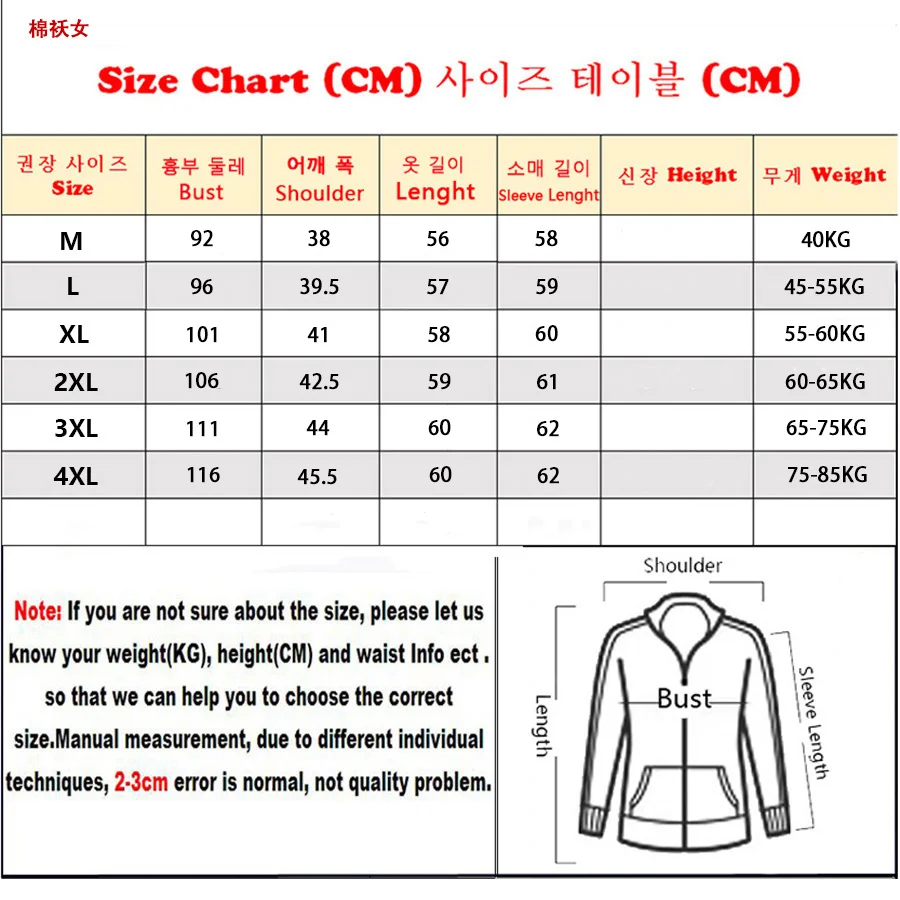 เสื้อแจ็คเก็ตผู้หญิงแบบบาง น้ำหนักเบาพิเศษ ใส่ได้ในฤดูใบไม้ร่วงและฤดูหนาว ปี 2025  บุด้วยขนเป็ดขาว ให้ความอบอุ่น แฟชั่นทันสมัย พับเก็บได้