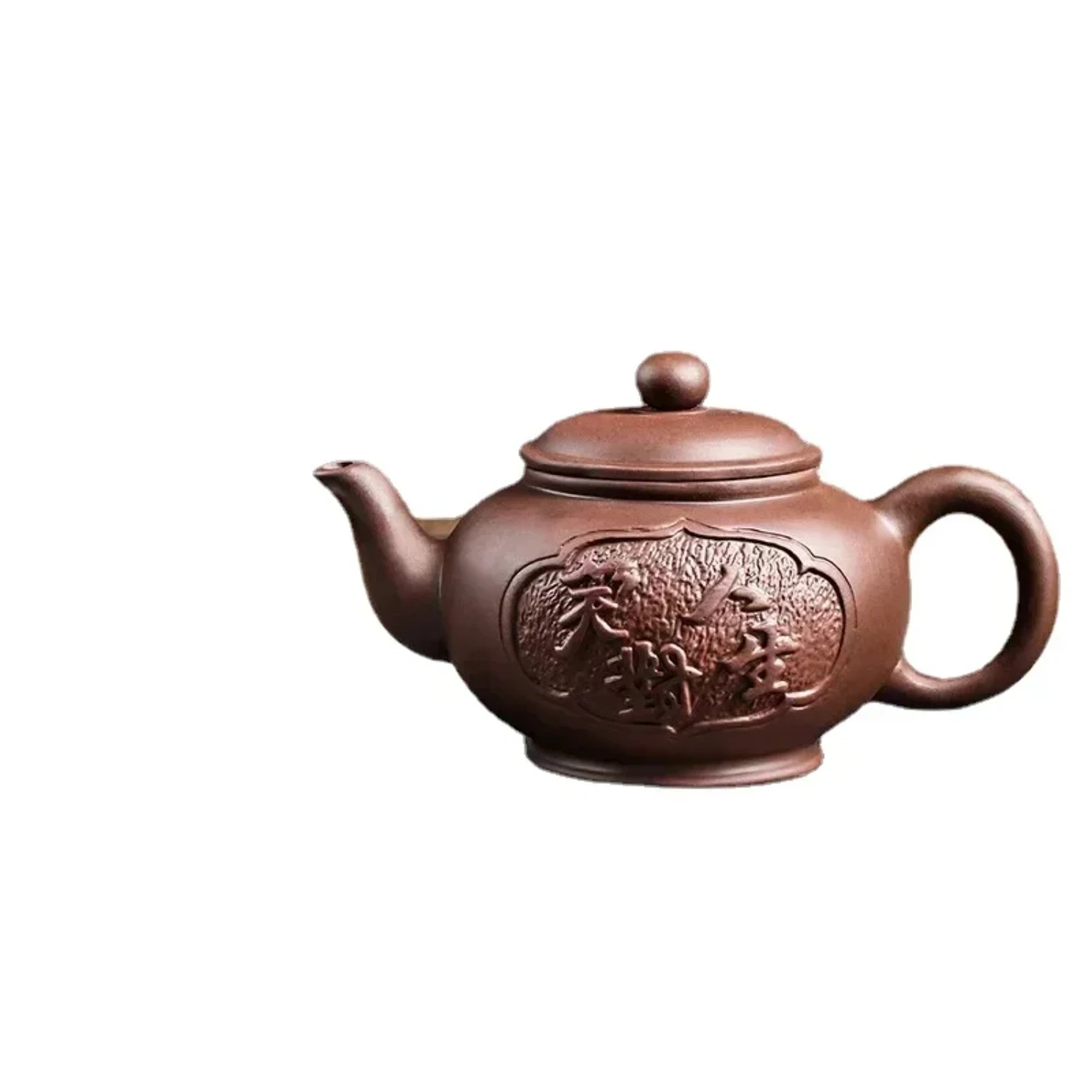 Yixing Zisha Ceramic Tea Pot, Large Capacity, Pure Handmade Laughing Pair Life Tea Pot, Single Pot, Household Kung Fu Tea Set