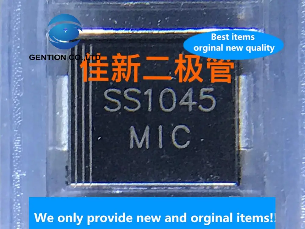20PCS 100% New original SS1045 10A45V high power Schottky diode DO-214AB