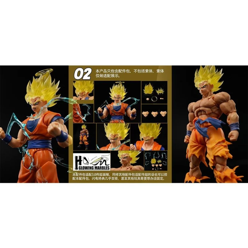

hoom marbles Super 2 Dragon Ball Head Sculpture Accessories Packages No body Spot stock