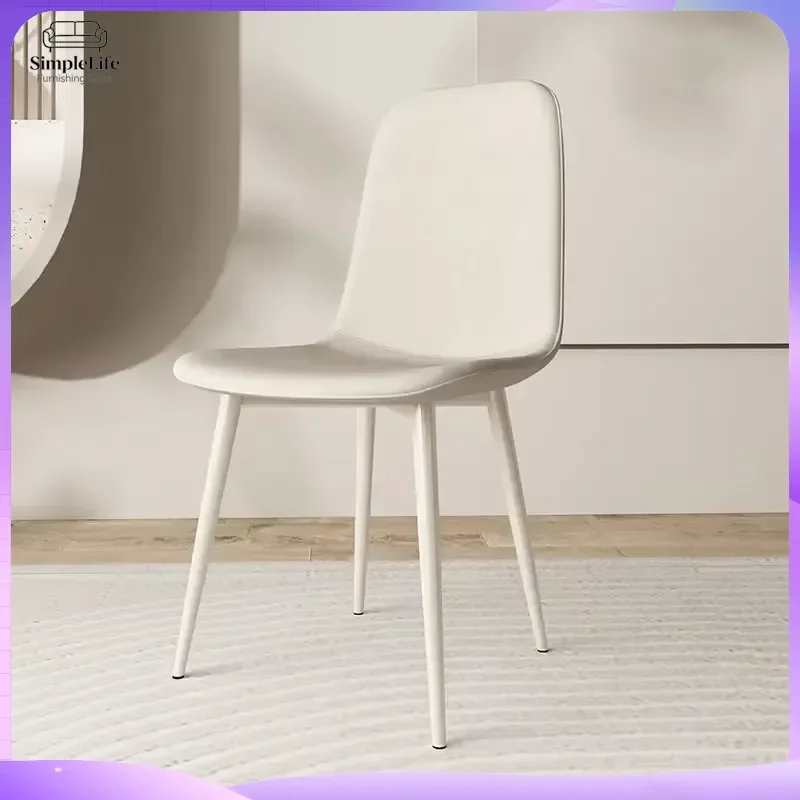 Italian Nordic Minimalist Dining Chair White Cream Modern Home Restaurant Stool for Events Office Kitchen Living Room
