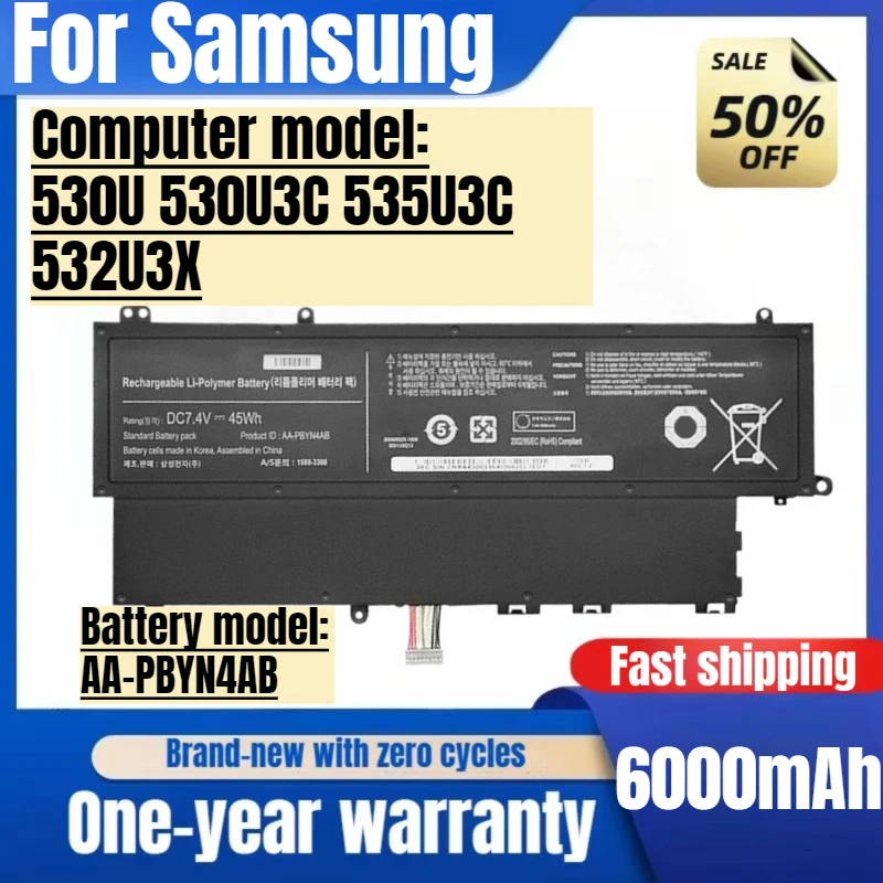 Para samsung 530u 530u3c 535u3c 532u3x bateria do portátil AA-PBYN4AB bateria de alta capacidade baterias de substituição de alta qualidade