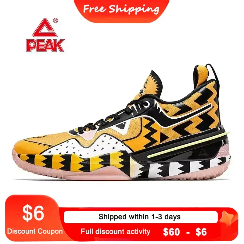 Peak Men's Sneakers Extreme Flash Three Generations of Cute Tiger Basketball Shoes 2024 Summer New Outdoor Actual Combat Shoes