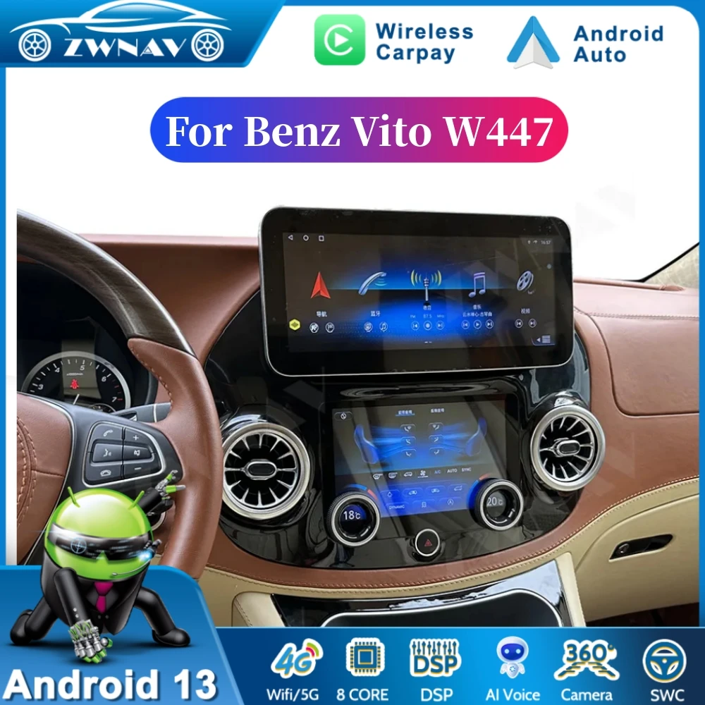 12.3 Inch For Mercedes Benz Vito W447 Android 13 Touch Screen Car Carplay Radio Multimedia Stereo Player WiFi GPS Navigation