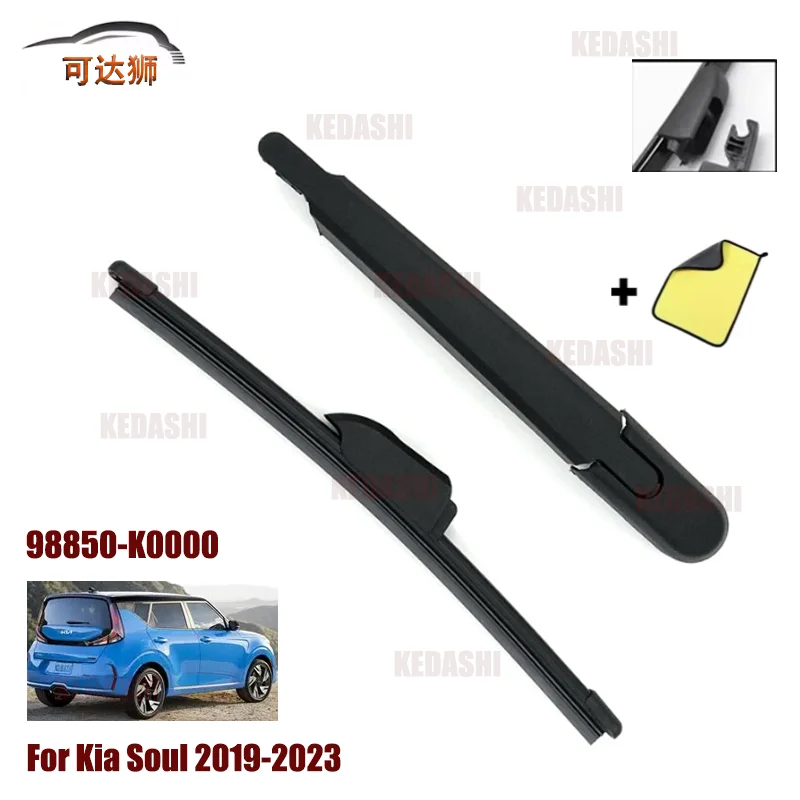 

Стеклоочиститель 10 дюймов, комплект щеток и рычагов заднего дождевого окна для Kia Soul 2019 2020 2021 98850-K0000, щетка для окна задней двери