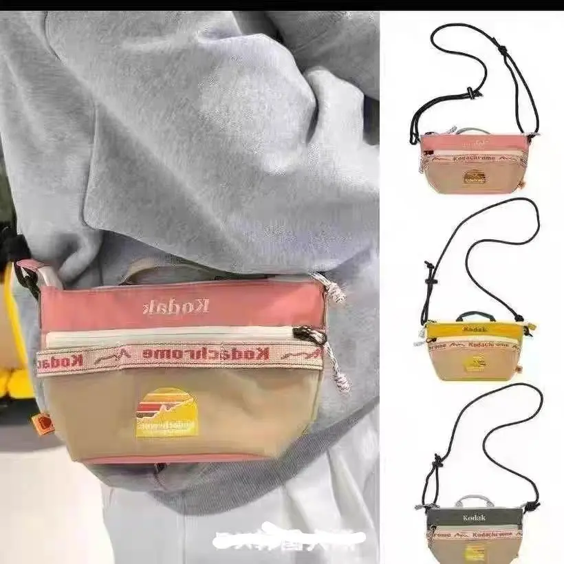 KODAK 2026 Neue Modische Umhängetasche, Leichte Ethnische Clutch für den Alltag – Detail 3