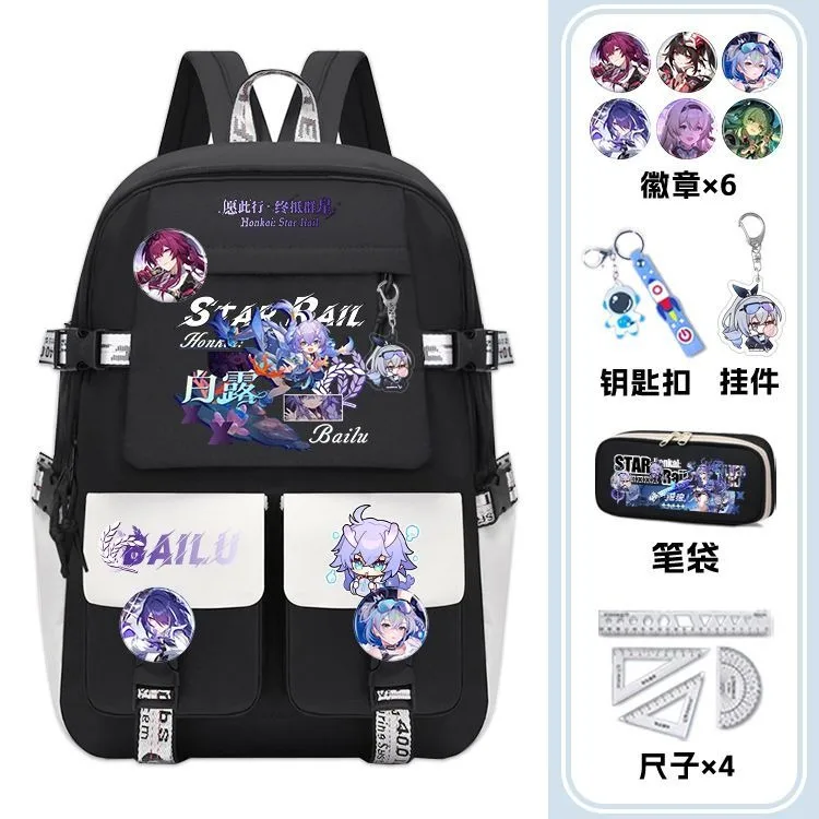 

31×45×14cm Black White, Honkai: Star Rail, Student Kids Teens School Bags, Large Capacity Mochilas Anime Backpacks Girls Boys