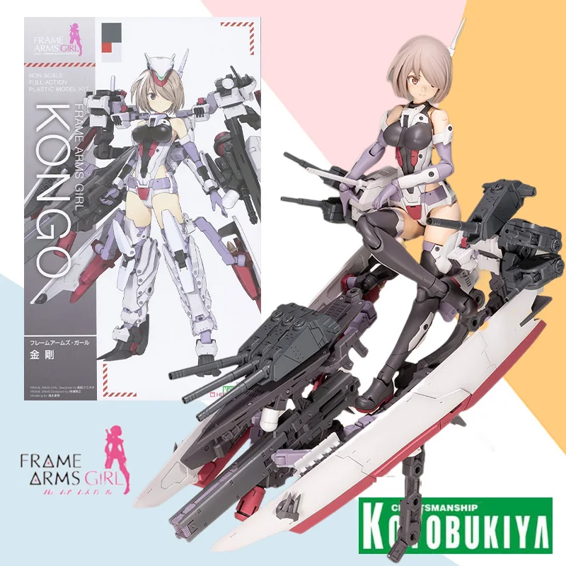 

Kotobukiya FRAME ARMS GIRL KONGO NON SCALE Anime full Action plastic model kit Assembly Figure Robot Model Toy Gifts for Kids