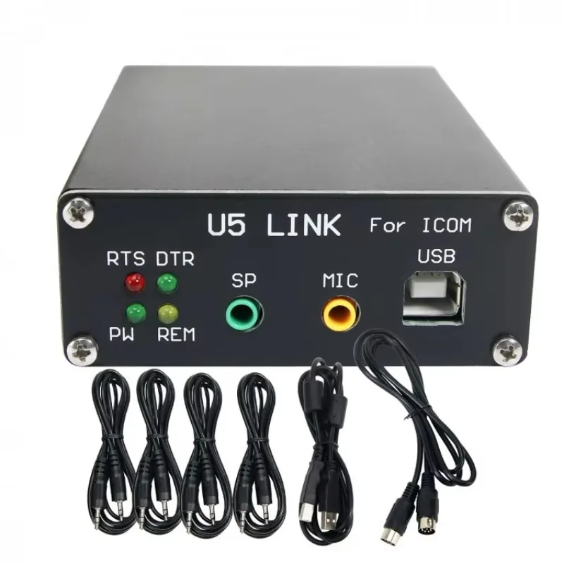 2020 Version Link For ICOM Radio Connector with Power Amplifier Interface (DIN8-DIN8 Data Cable)