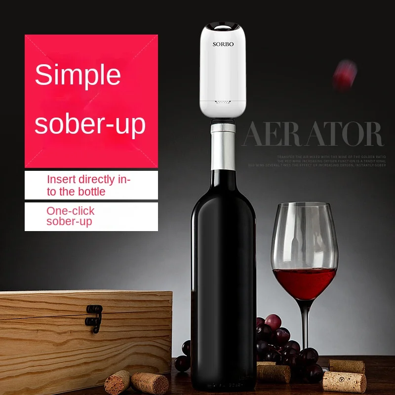 Quick Decanter Rechargeable Electric Wine Aerator Dispenser One-touch Automatic Wine Decanter Intelligent Bar Accessories