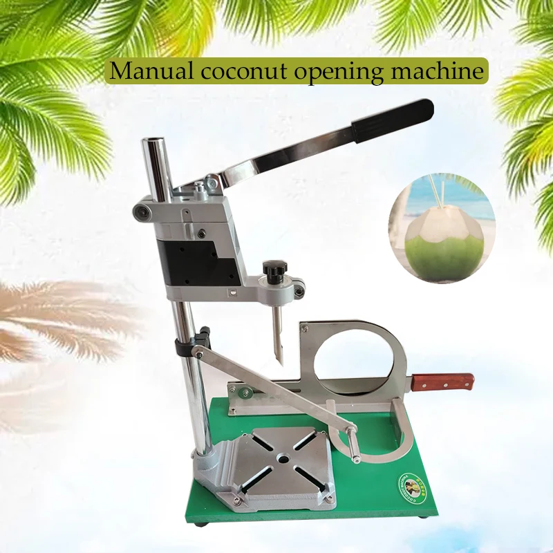Jz Manual Coco Peeling Machine Coconut Peeler Tool For Fruit Vegetable Processing