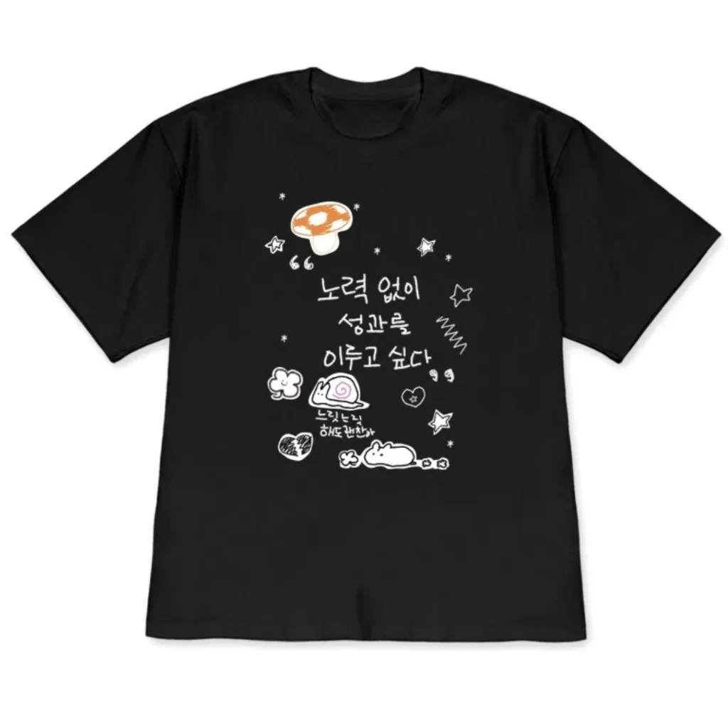 Cute Korean Lazy Cat Meme Short Sleeve Women Tee Soft Aesthetic Cat Lover Motivational Casual Streetwear Graphic Print Women Tee